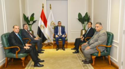 جهاز تنمية التجارة الداخلية