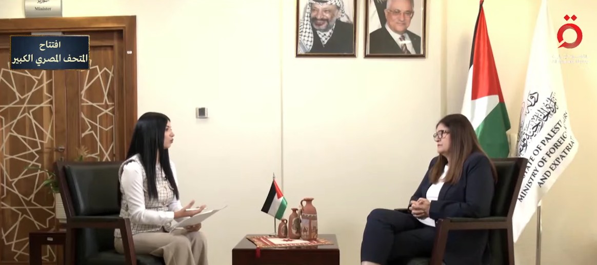 فارسين شاهين