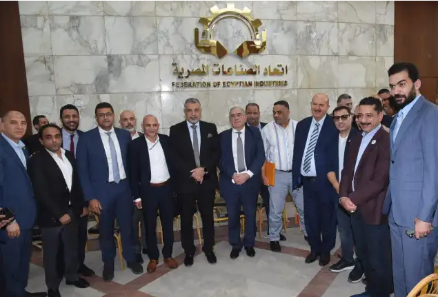 غرفة الصناعات المعدنية