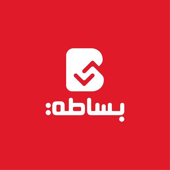 بساطة