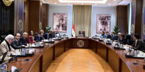 اجتماع الطاقة
