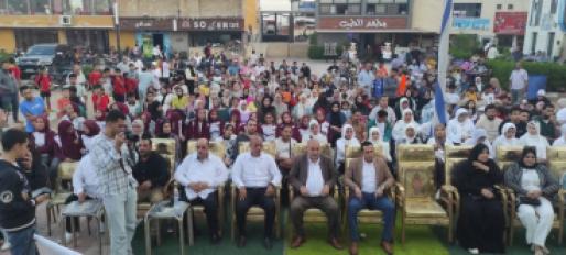 مراكز الشباب والرياضة