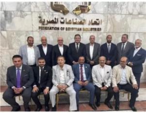 غرفة التطوير العقاري