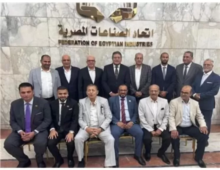 غرفة التطوير العقاري