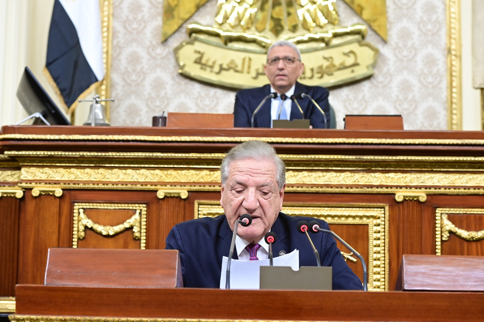 مجلس النواب