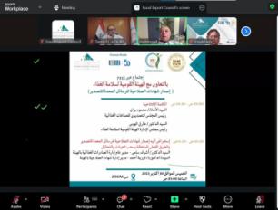 محمود بزان