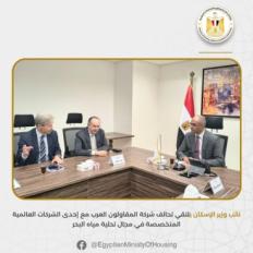 الدكتور سيد إسماعيل