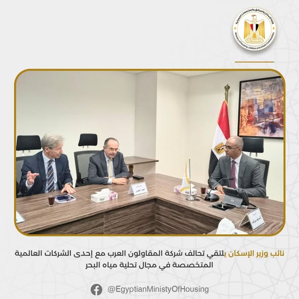 الدكتور سيد إسماعيل