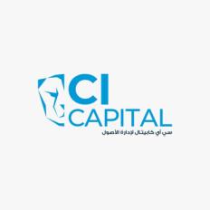 سى آى كابيتال