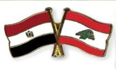 مصر ولبنا
