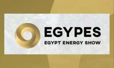 شركة التمساح لبناء السفن