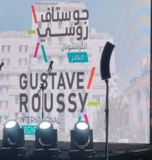 جوستاف روسي