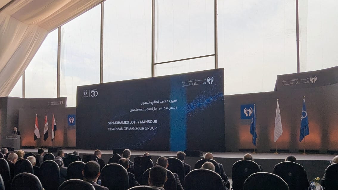المنصور للسيارات