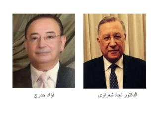 فؤاد حدرج