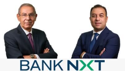 بنك نكست (Bank NXT)