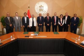 الكهرباء