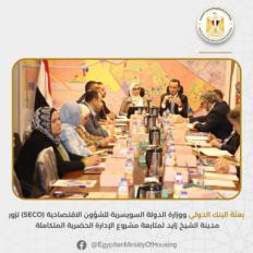 عبدالخالق إبراهيم
