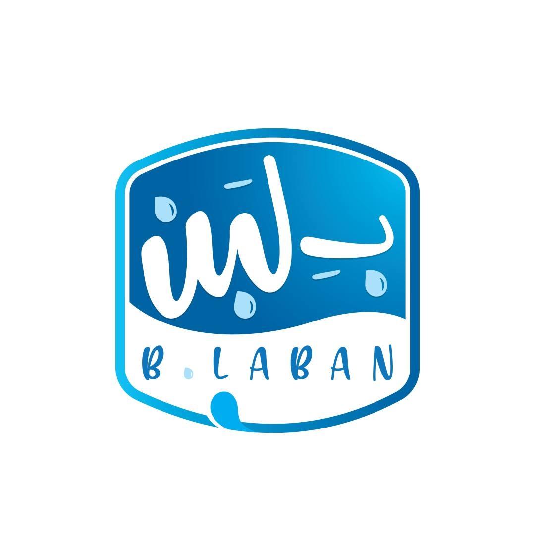 بلبن