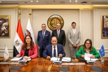 العرجاني
