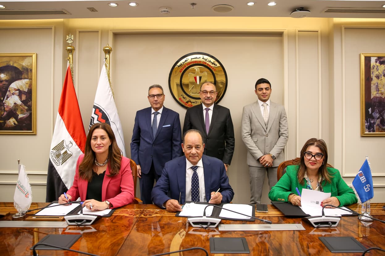 العرجاني