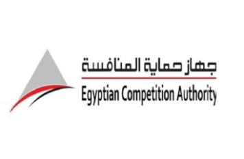 جهاز حماية