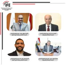 انتخابات المجلس التنفيذية في اتحاد شركات التأمين المصرية