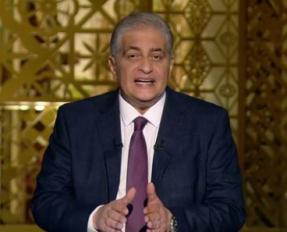 كايرو آي سي تي