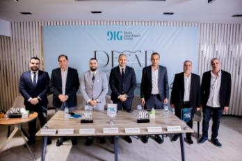 مجموعة DIG