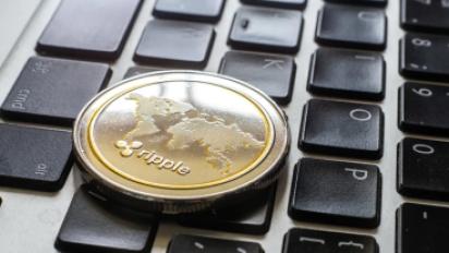 شركة ريبل للتكنولوجيا المالية