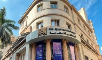 البورصة المصرية