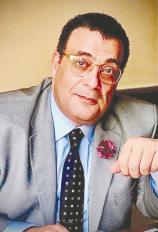محمد بكرى