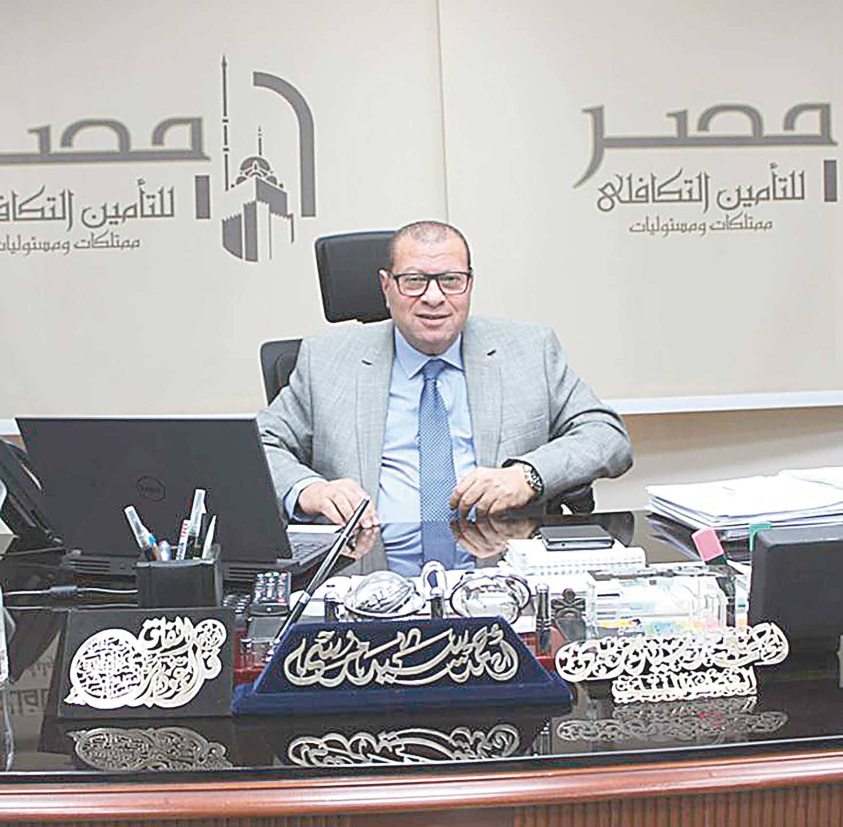 أحمد مرسي