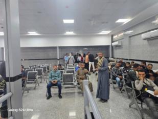 المتقدمين للعمل