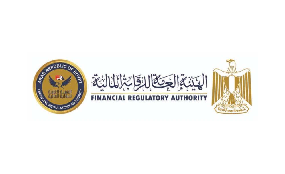 هيئة الرقابة المالية