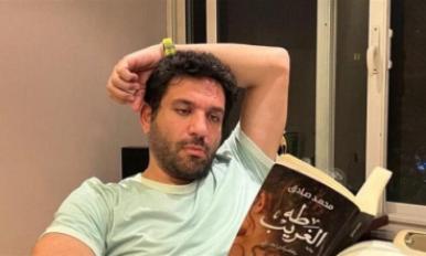 حسن الرداد