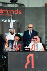 Redminds Developments