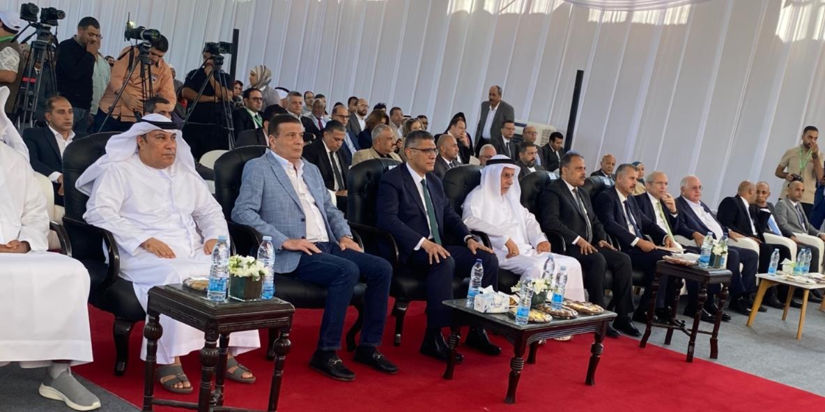 وزارة الزراعة
