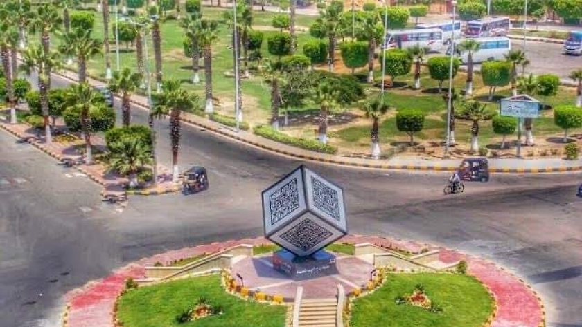 برج العرب