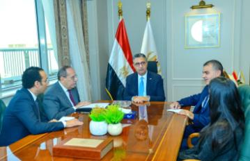التموين
