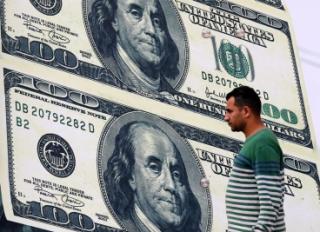 سعر الدولار