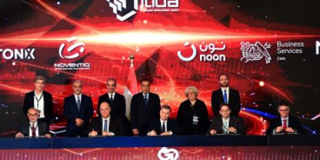 بعد توقيعها مذكرة تفاهم مع "إيتيدا"..رئيس نوفينتيك : ملتزمون بتعزيز مكانة مصر كمركز إقليمي رائد للتكنولوجيا