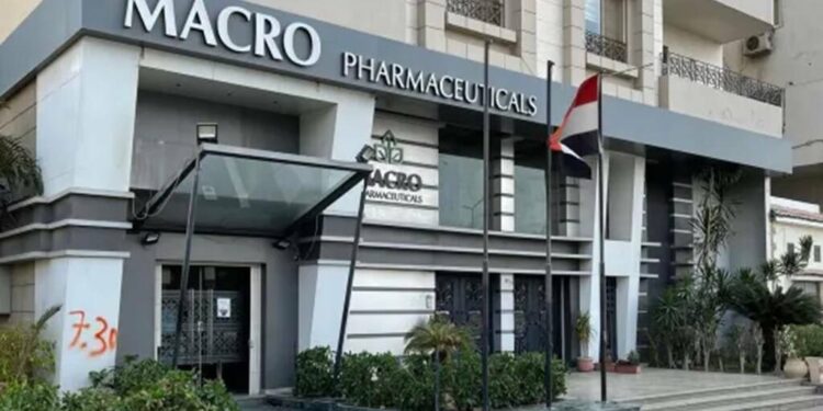 ماكرو جروب للمستحضرات الطبية