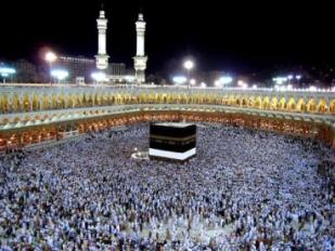قرعة الحج