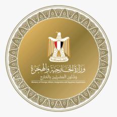 وزارة الخارجية