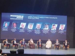 TransMEA 2025