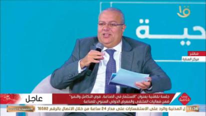 طارق حسين رئيس شركة سكاى بورتس