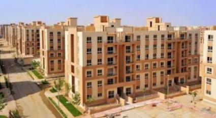 أحميم الجديدة