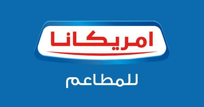 امريكانا