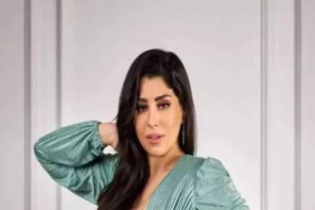 آيتن عامر