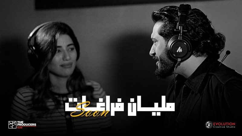 أحمد زعيم